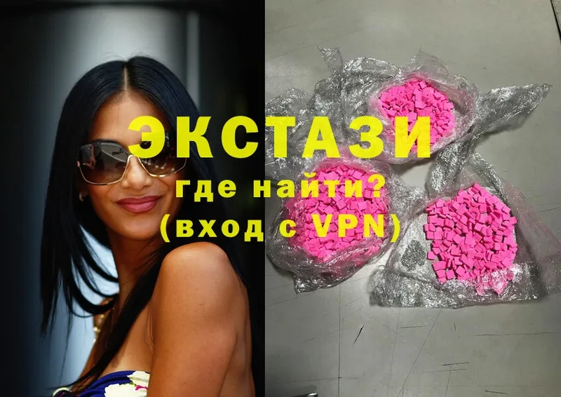 blacksprut ссылки  где купить наркоту  Дно  Ecstasy ешки 